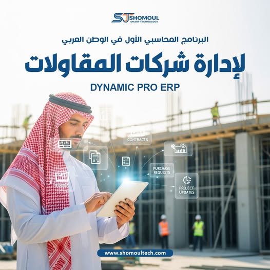 517732429 122256033896215505 3226223765825625563 n 1