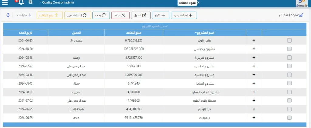 WhatsApp Image 2024 08 28 at 7.48.40 PM 1 1