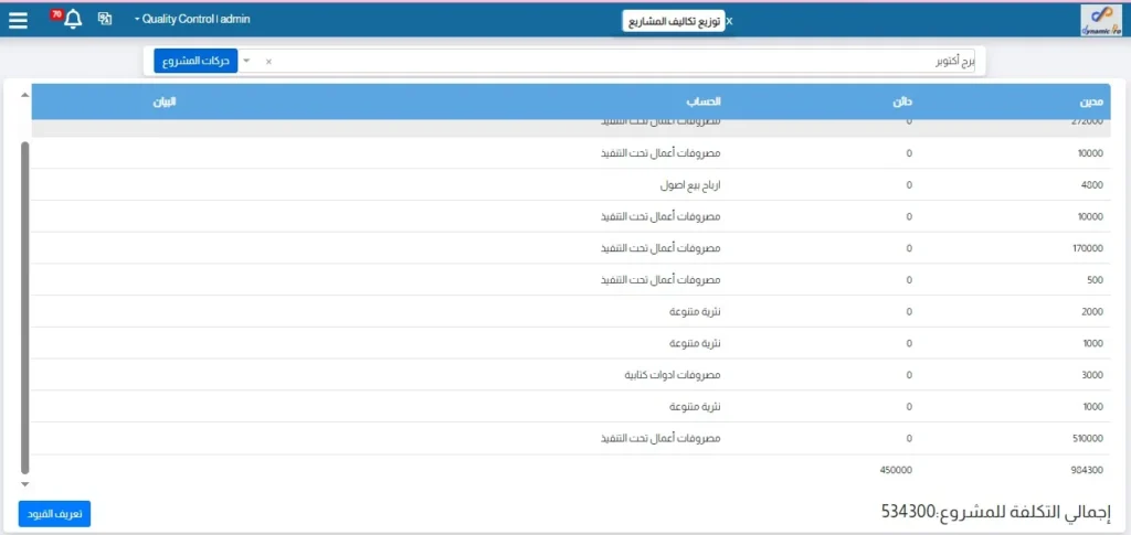 WhatsApp Image 2024 10 13 at 10.02.38 PM 1