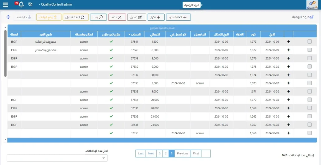 WhatsApp Image 2024 10 13 at 9.58.59 PM 1