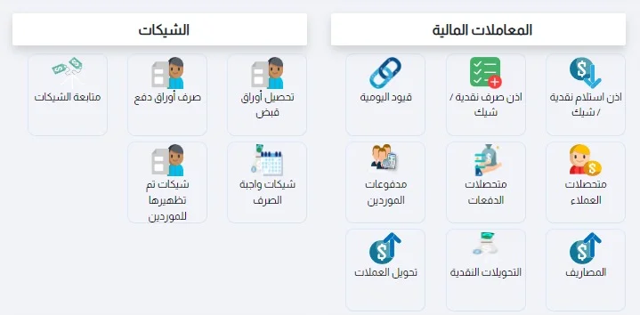 WhatsApp Image 2024 10 13 at 9.58.59 PM