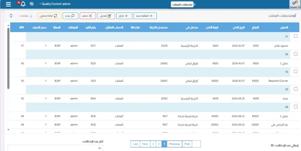 WhatsApp Image 2024 10 13 at 9.59.01 PM 1