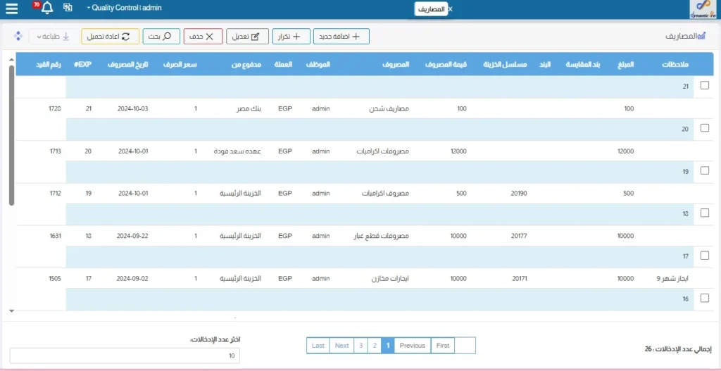 WhatsApp Image 2024 10 13 at 9.59.02 PM 1