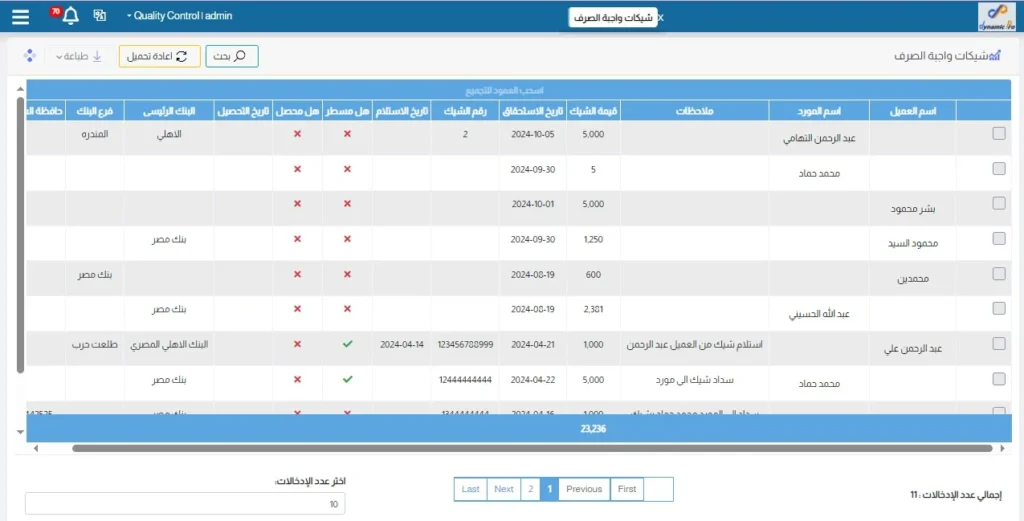 WhatsApp Image 2024 10 13 at 9.59.03 PM 1