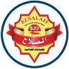 الرئيسية 26 1-11