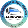 10-الرواد-للزجاج