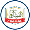 الرئيسية 54 23