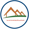 الرئيسية 75 44