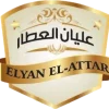 7-عليان