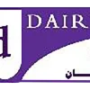 8-ال-سعود-للالبان